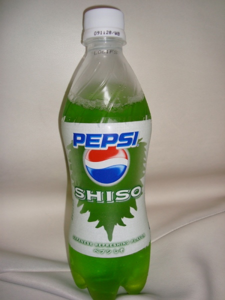Pepsi Shiso