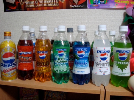 2006-2009 Limited Edition Pepsi flavors